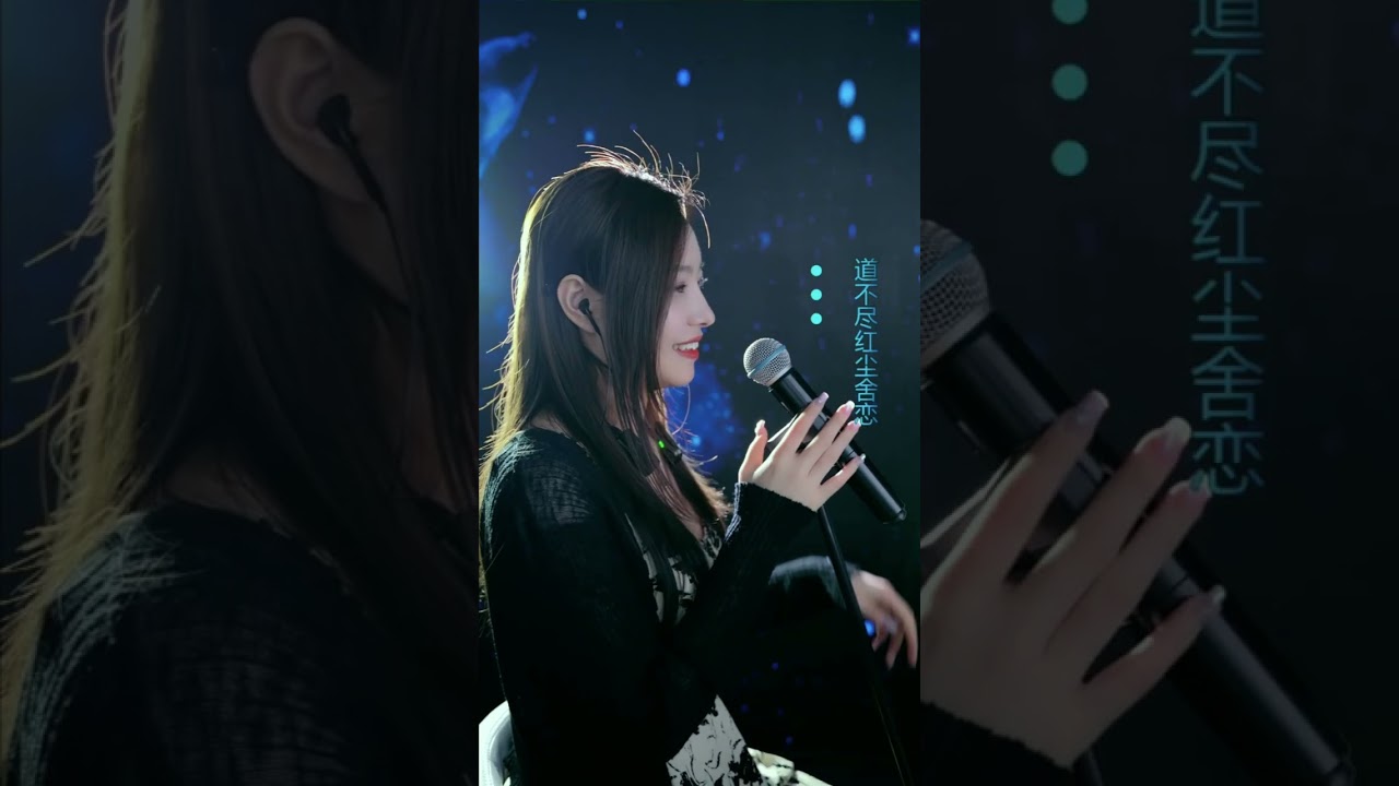 洋澜一 ～ 直播演唱合辑 2023 01 22-31