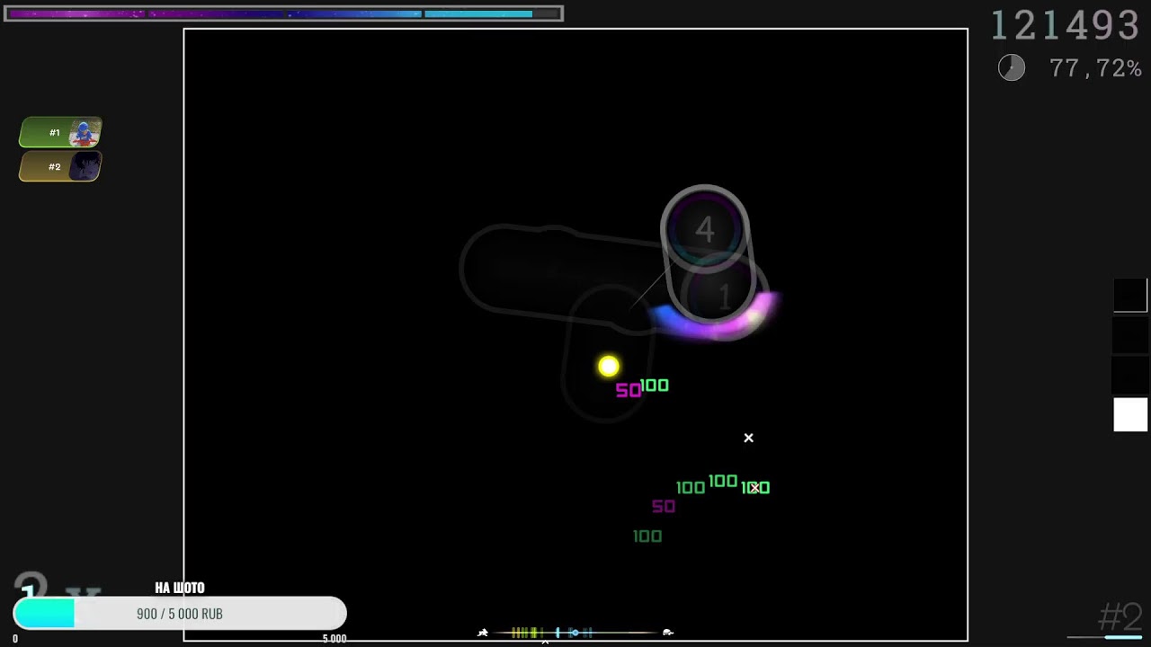 Вечер в хату, играем в OSU!