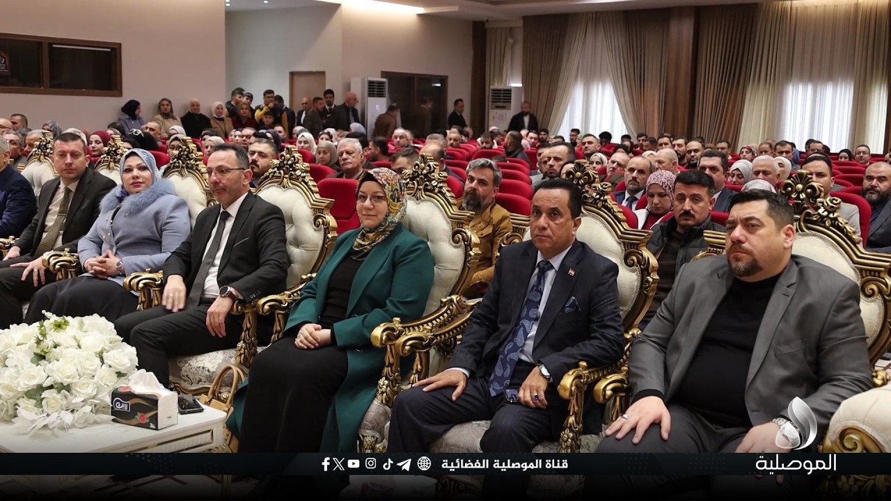 لجنة الحوكمة الإلكترونية تقيم الورشة العلمية الكبرى في الجامعة التقنية الشمالية
