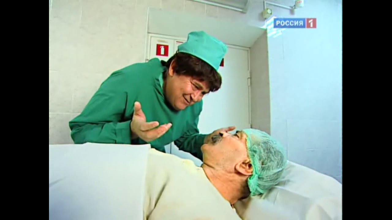 Медицинский Городок 2ч