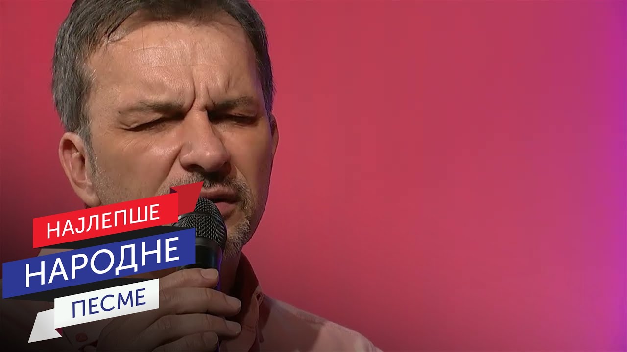 Al Dino - Čar&scaron;ija (Live)