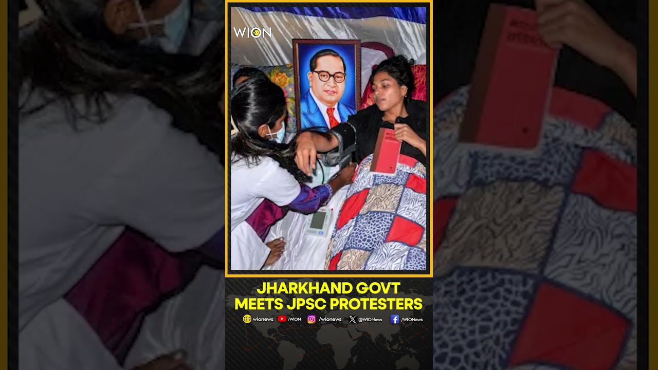 Jharkhand Govt Meets Aspirants As JPSC Protest Enters Day 14 | WION Shorts