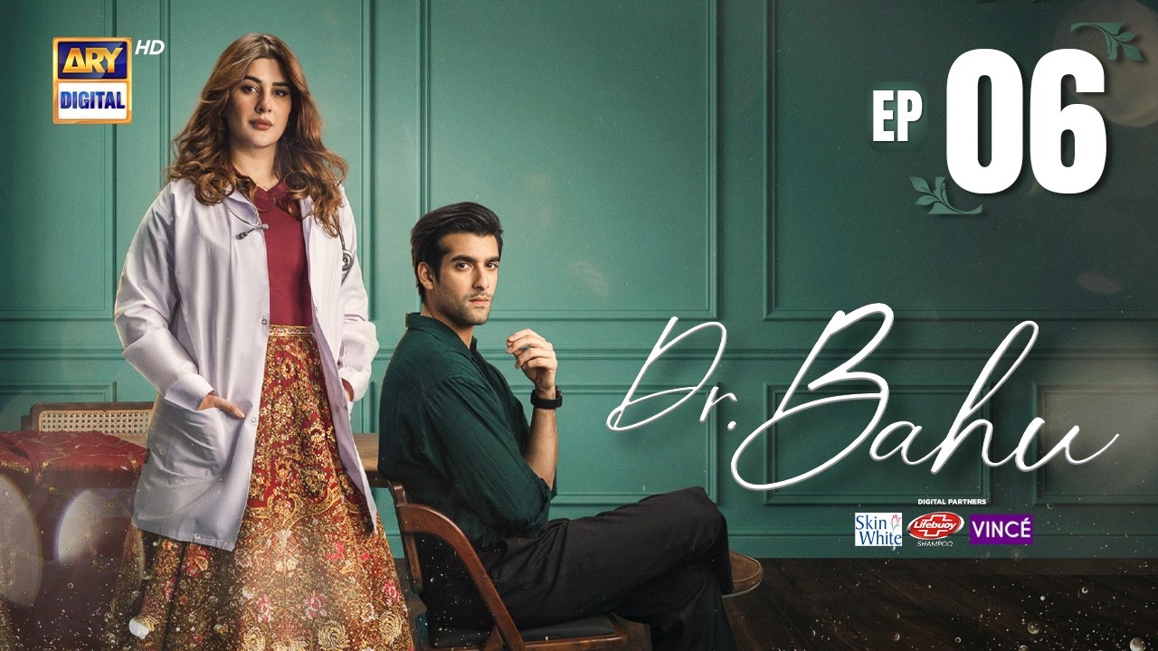 Doctor Bahu Episode 6 | 11 April 2026 | Kubra Khan | Shuja Asad | ARY Digital Drama