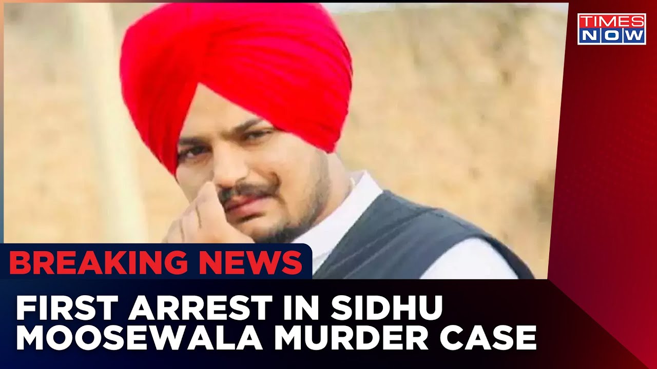 First Arrest In Sidhu Moose Wala Murder Case | Accused Nabbed From Uttarakhand | Breaking News
