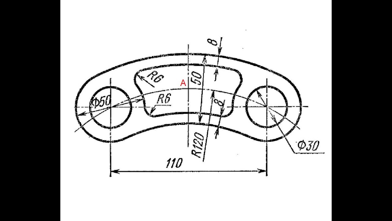 Tangencias Ejercicio 2