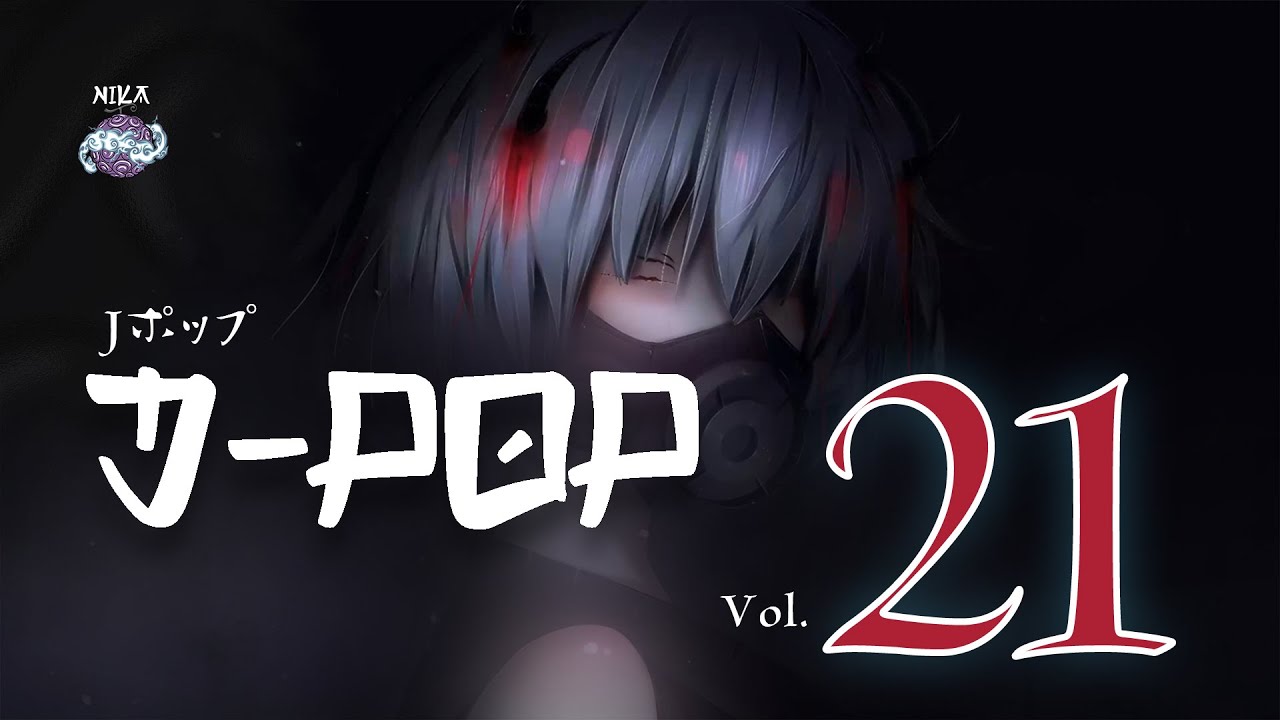 J-Pop Vol. 21 — Toxic Silence | Neon Tears from a Quiet Soul