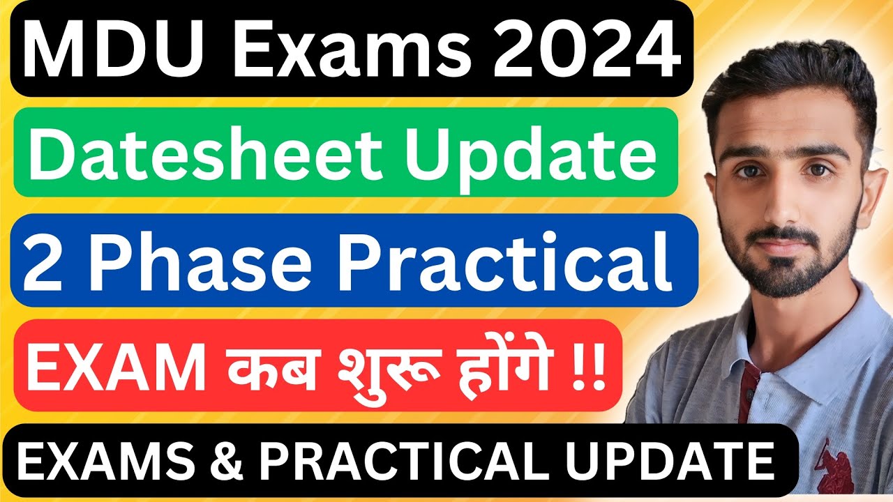 Mdu Exams 2024 || Mdu exams Update 2024 || Mdu datesheet 2024 || Mdu Datesheet 2024 #mduexams2024