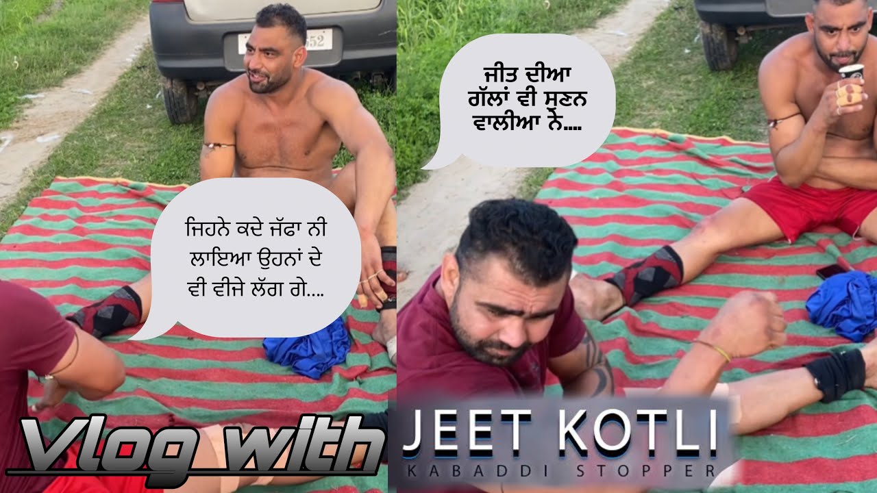 Vlog with jeet kotli | galib kabaddi tournament | billa gagra |
