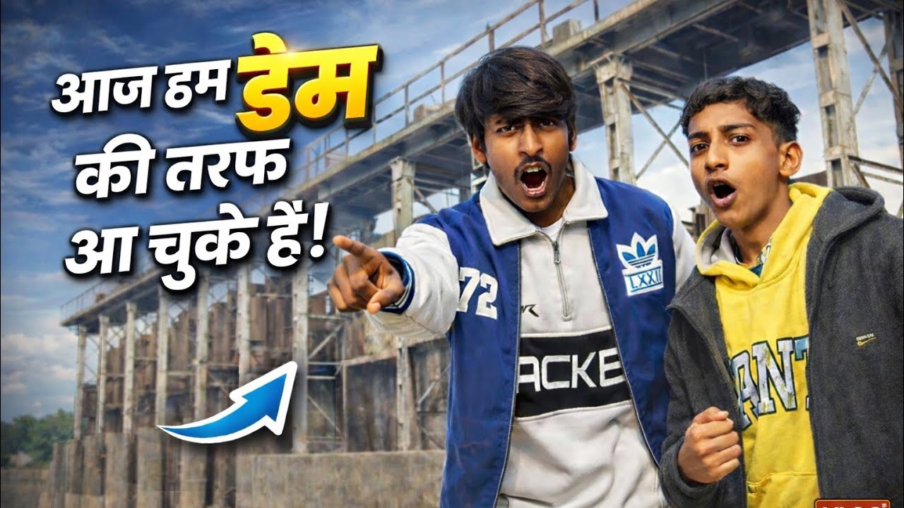 Dam Ke Andar Kya Dekha? 😲 | Unexpected Experience