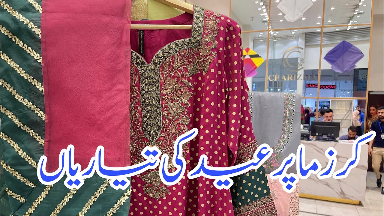 Charizma Eid Collection 2026 || Charizma New Collection 2026