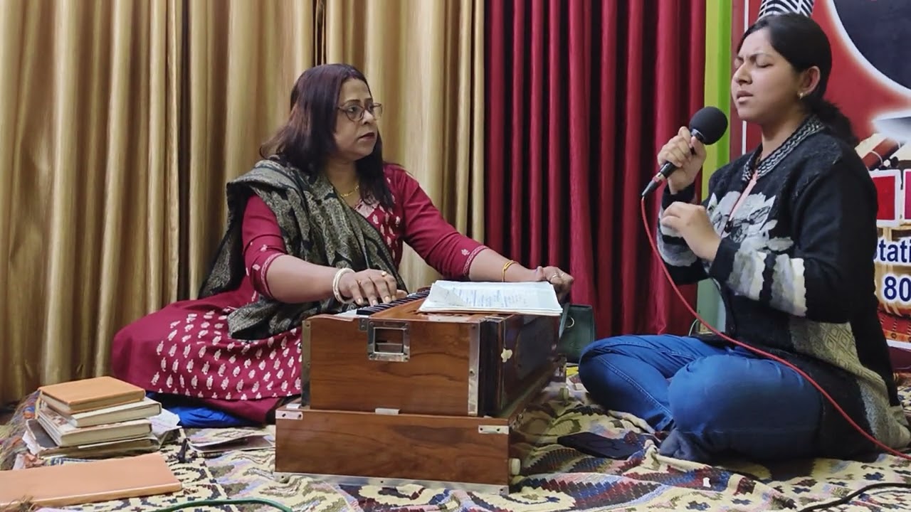 ভজন 