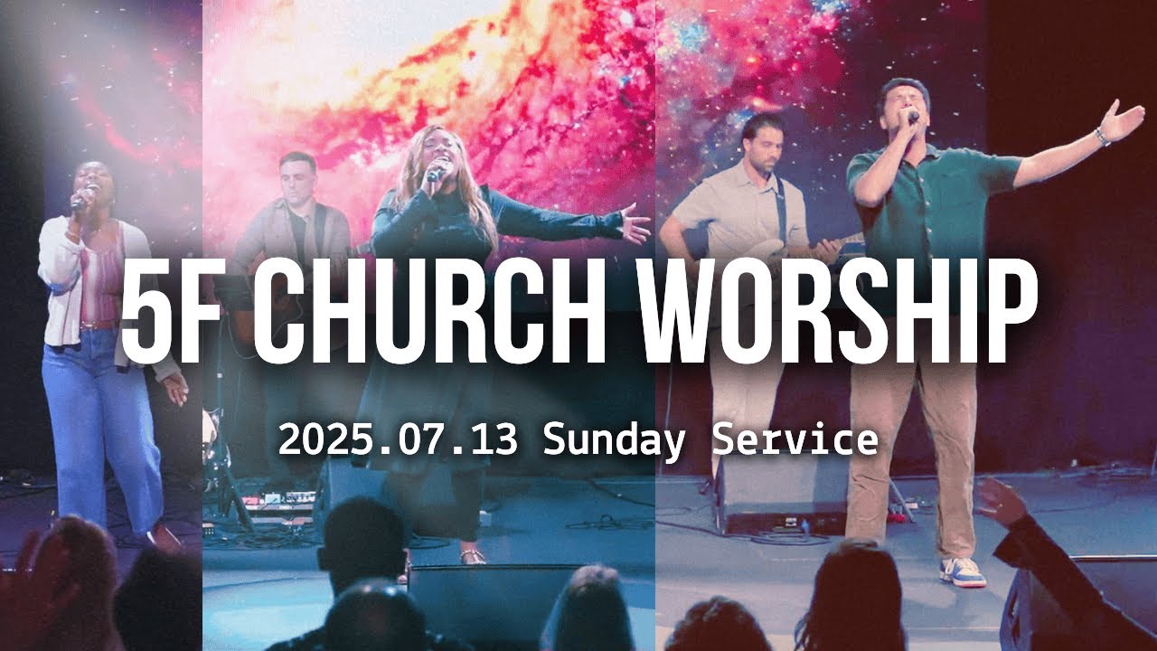 Anointed Worship by 5F Church (Sunday Service 2025.07.13)