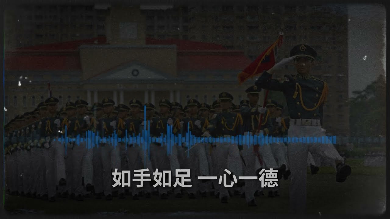 《黃埔軍魂》金属摇滚改編版 Soul of Whampoa | METAL COVER