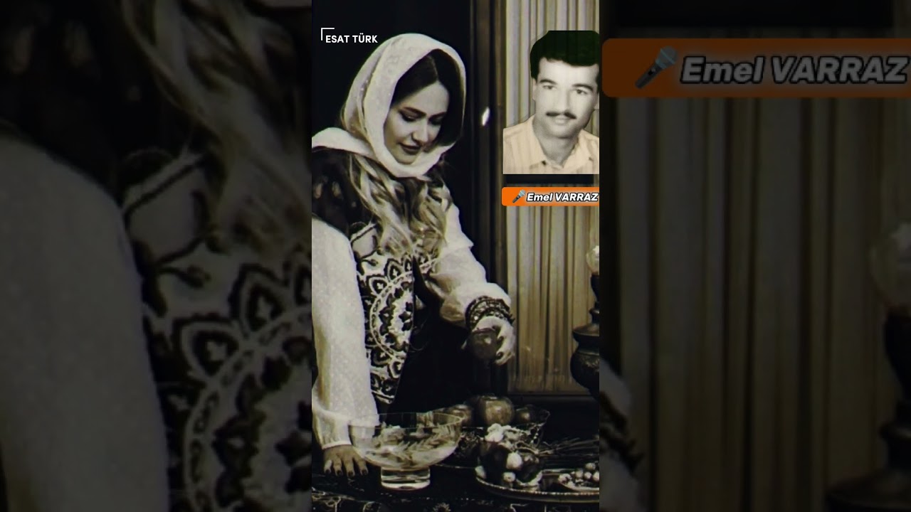🎤 Emel VARRAZ الفنان امل ورراز