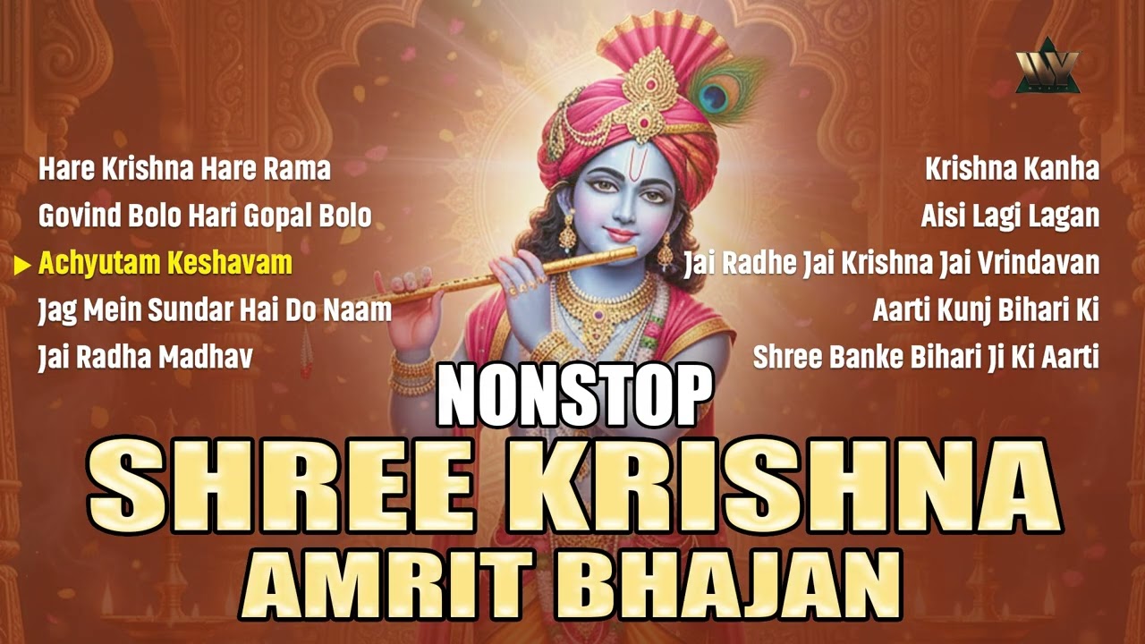 NonStop Shree Krishna Amrit Bhajan | Soulful Krishna Bhakti Songs | Radhe Krishna Bhajan