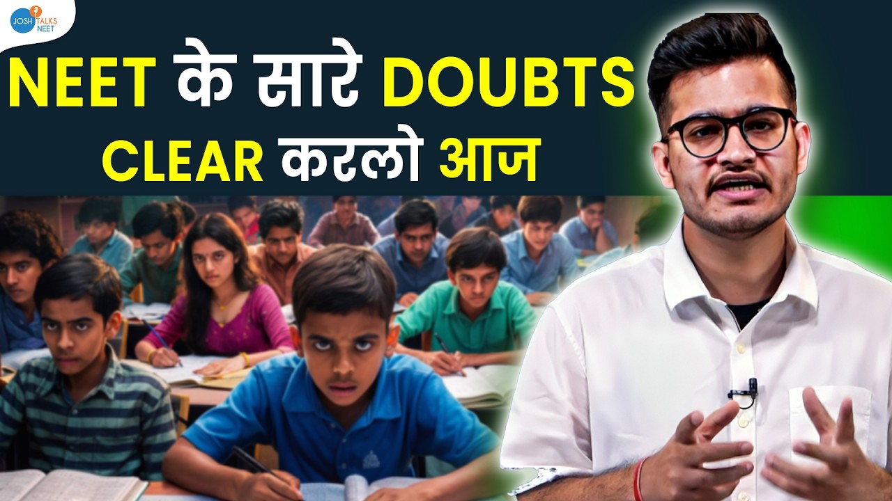 NEET 2025 के लिए ये Strategy अपनाएं | Best NEET Motivation @VipinSharmaSir @PhysicsWallahMotivation