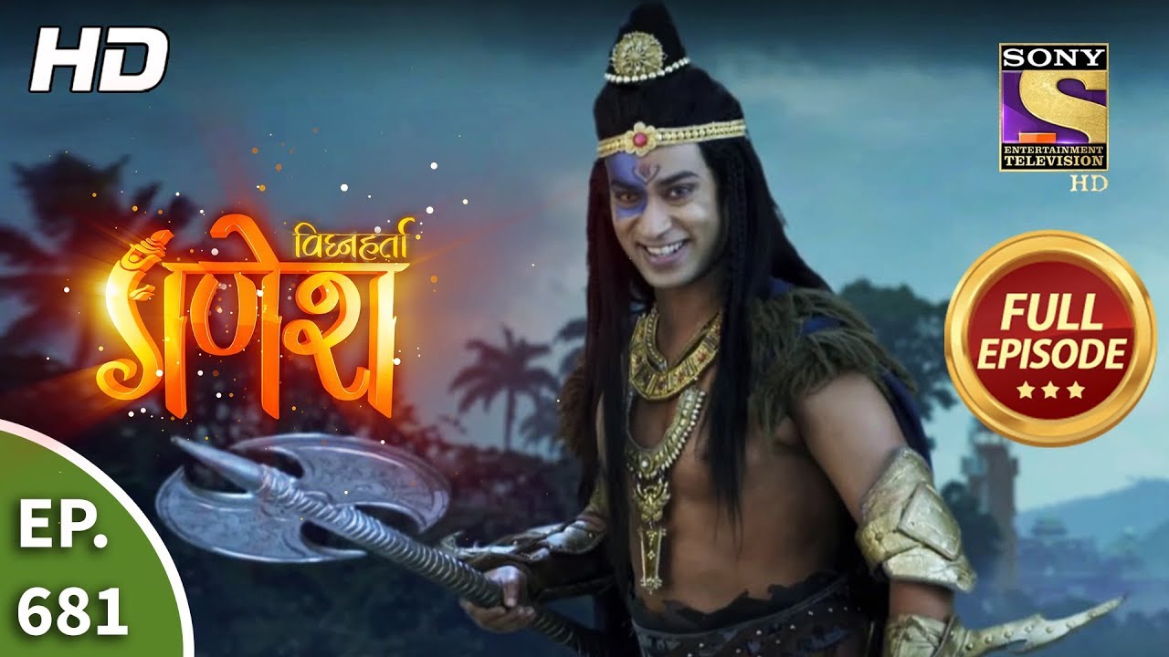 Vighnaharta Ganesh - Ep 681 - Full Episode - 31st March, 2020