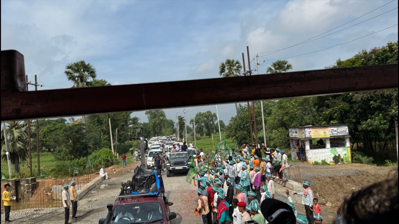 Rahul Gandhi Bihar Yatra Live : Voter Adhikar Yatra live from Bihar Tejashwi Yadav