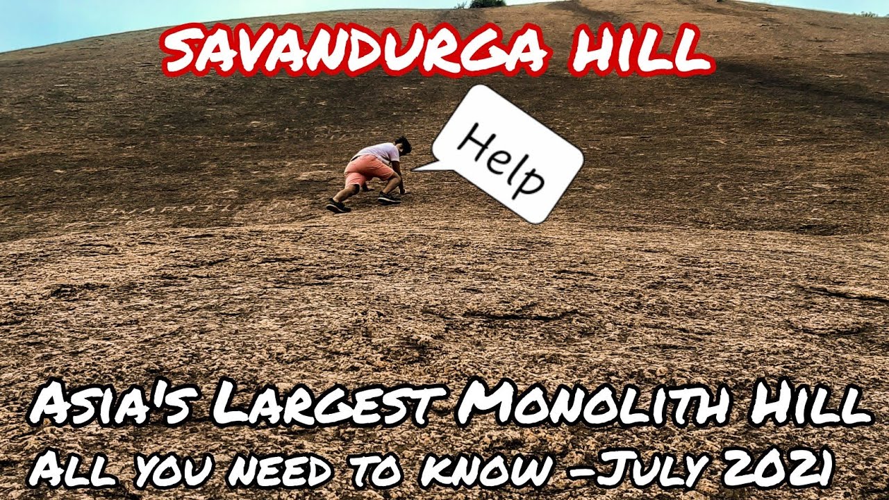 Savandurga Hill Trek | Most Adventurous Trek Near Bangalore | Fort of Death😱