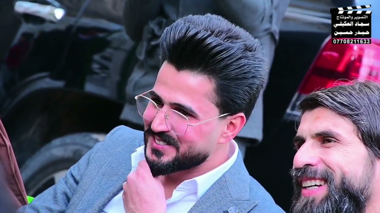 { عقد قرأن الحبيب حسين علي}{الف الف مبروك}التصوير والمونتاج سجادالعكيلي