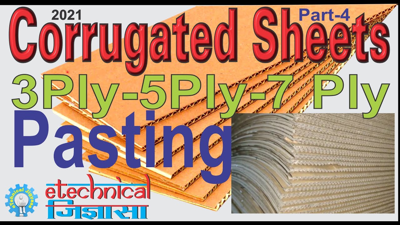 Corrugated Sheet pasting | how to paste corrugated sheets on machine -Part 4