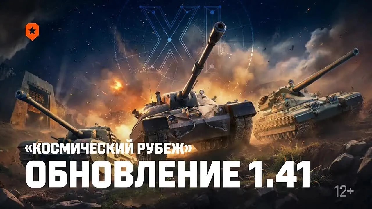 1.41 
