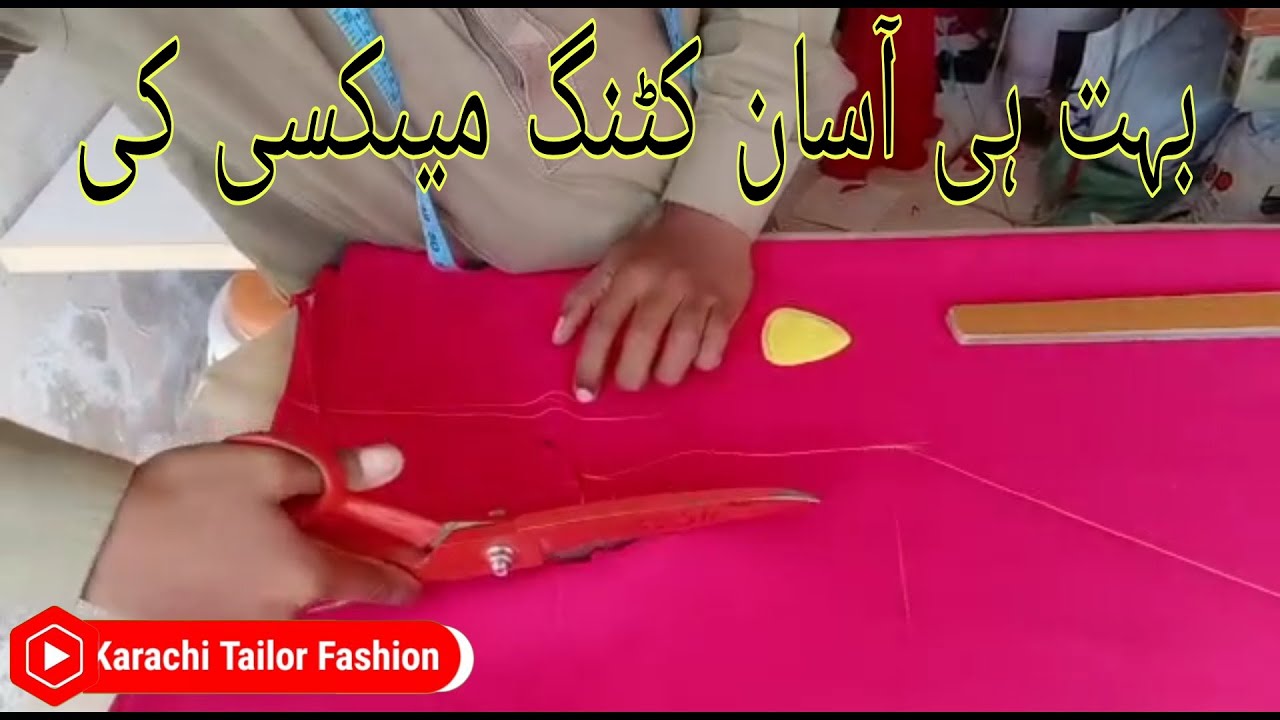 long maxi dress cutting How to maexi  cutting long Frock dress cutting