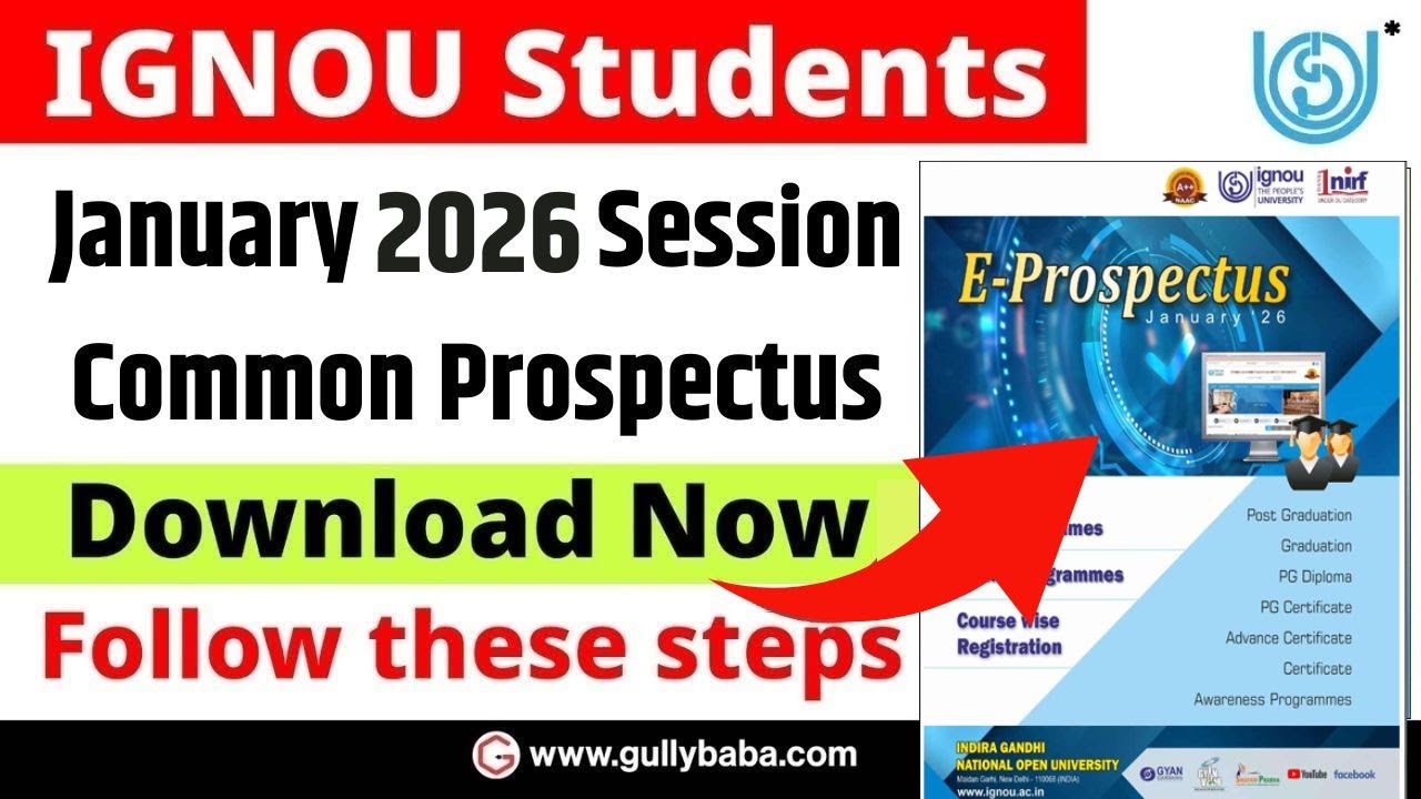 IGNOU Common Prospectus January 2026 || IGNOU Jan 2026 Session Common Prospectus Kaise Download Kare