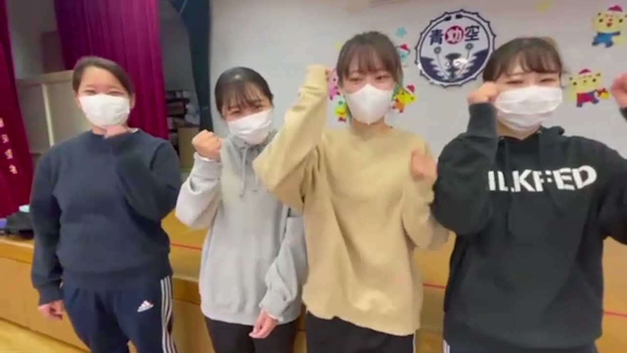 幼稚園の先生が、ひっくり返しゲームをやってみた