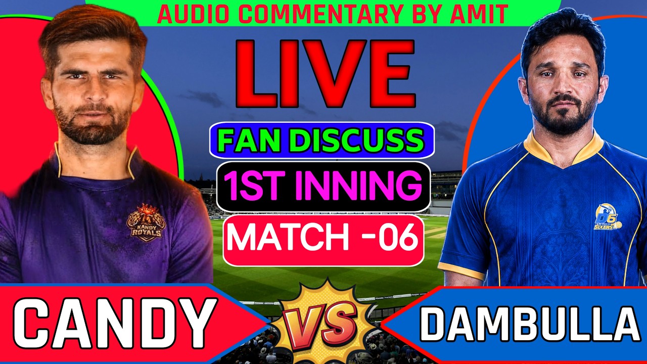 🔴KANDY ROYALS VS DAMBULLA SIXERS FIRST INNING OWN AUDIO COMMENTARY|KANDY BATTING|