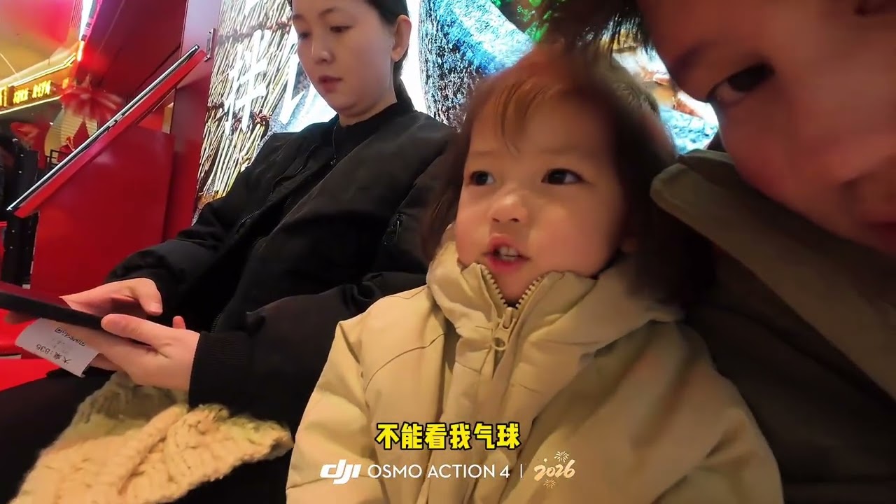 Surprise Reunion at the Mall! Xuanxuan's Emotional Encounter with an Old Friend