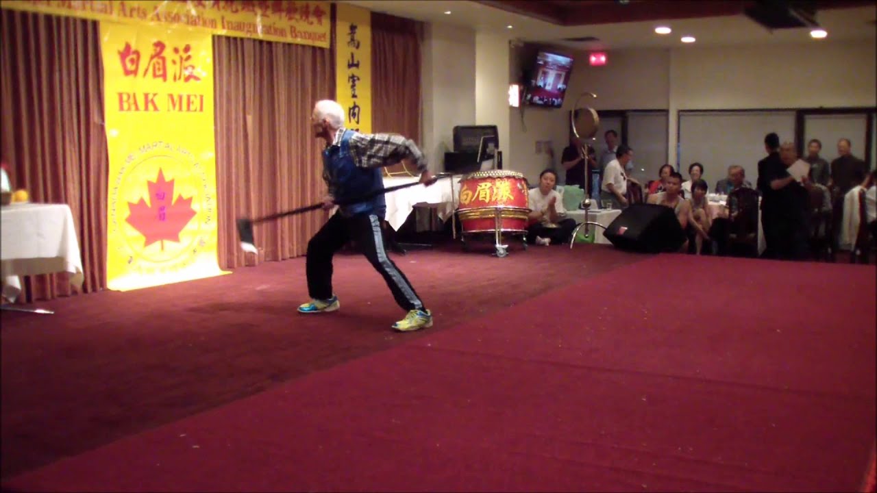 Lung Ying Dragon Hoe Weapon