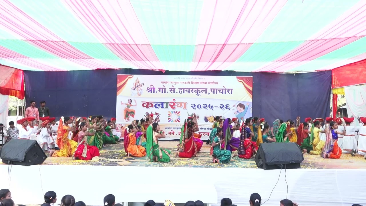 दिवस दुसरा - नृत्य ३२