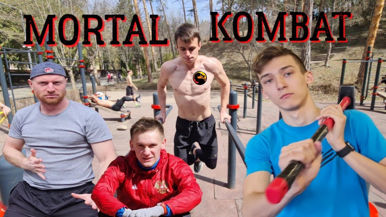 СБОРЫ В КИСЛОВОДСКЕ | Часть 4. СМЕРТЕЛЬНАЯ БИТВА. ФИНАЛ