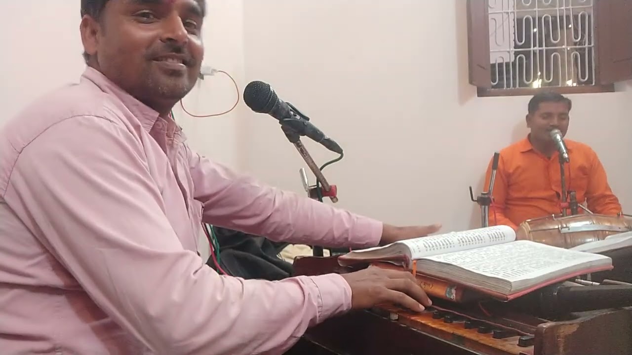 फिल्मी धुन पर रामायण 🙏 सोनू मिश्रा रामायण मो नं 9839247751