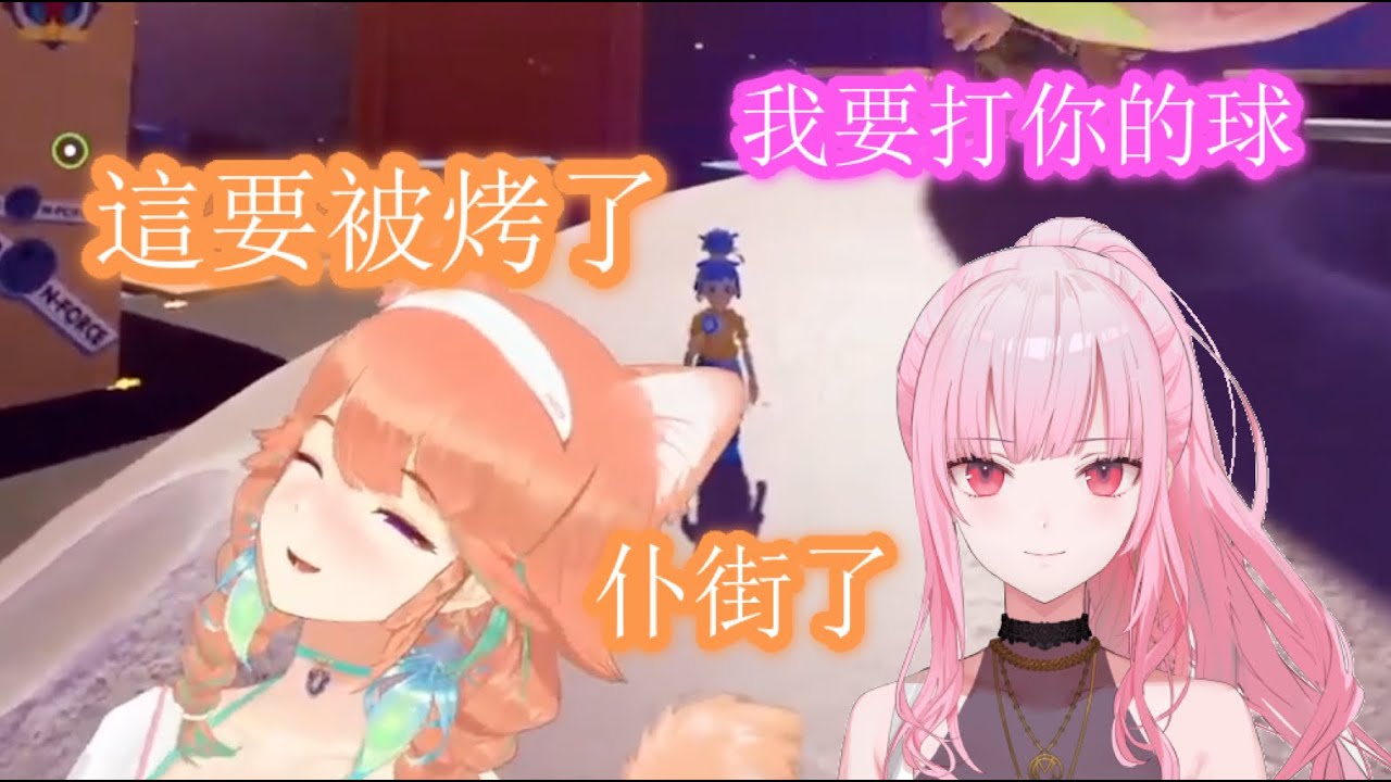 火雞要爸爸搖OO...嗯...火雞要被黃標了【Takanashi Kiara / Mori Calliope】