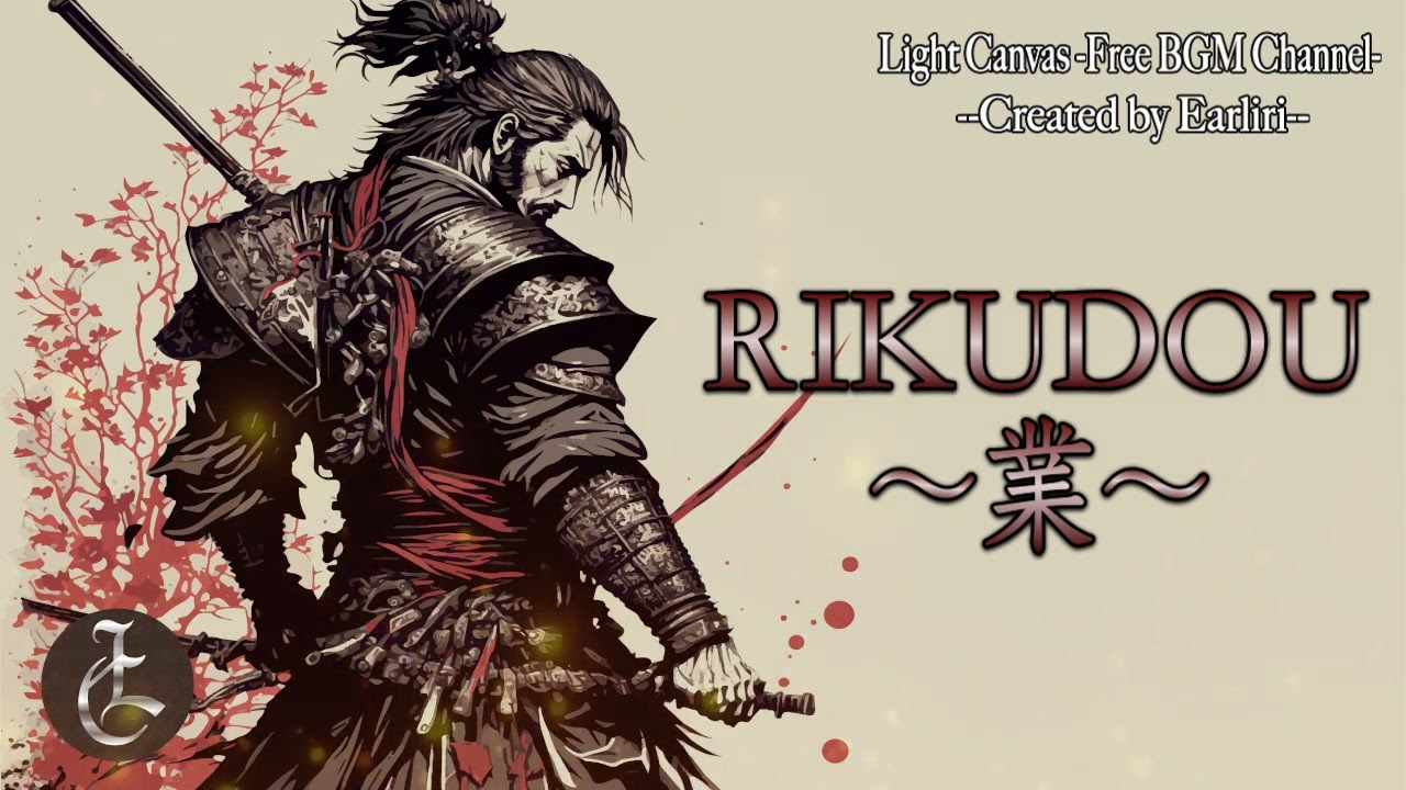 Light Canvas -RIKUDOU〜業〜