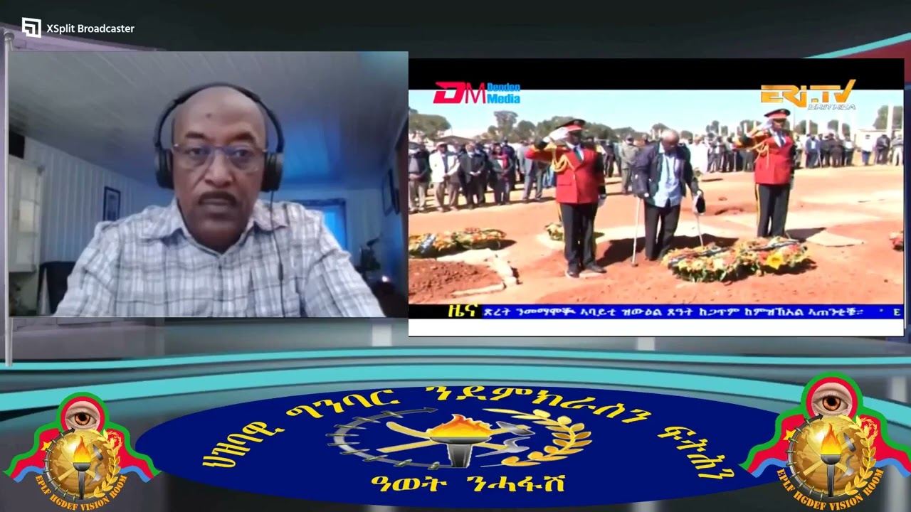 Eritrean New WEDI TABA ሓድሽ ምሕደራ ጉጅለ ሕዋሓት PART ONE  Please Donate paypal hgdefvision@gmail.com
