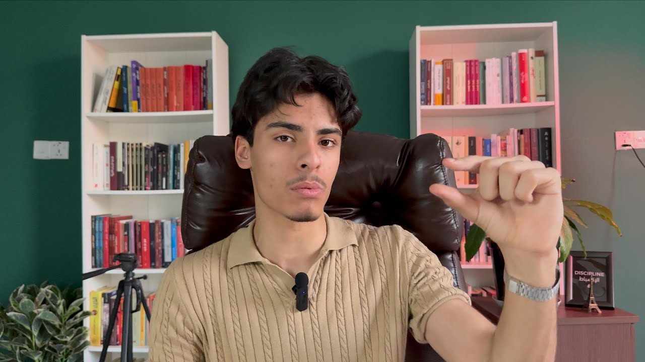 أنت فاهم الإستمرارية غلط  (السر الوحيد للنجاح)