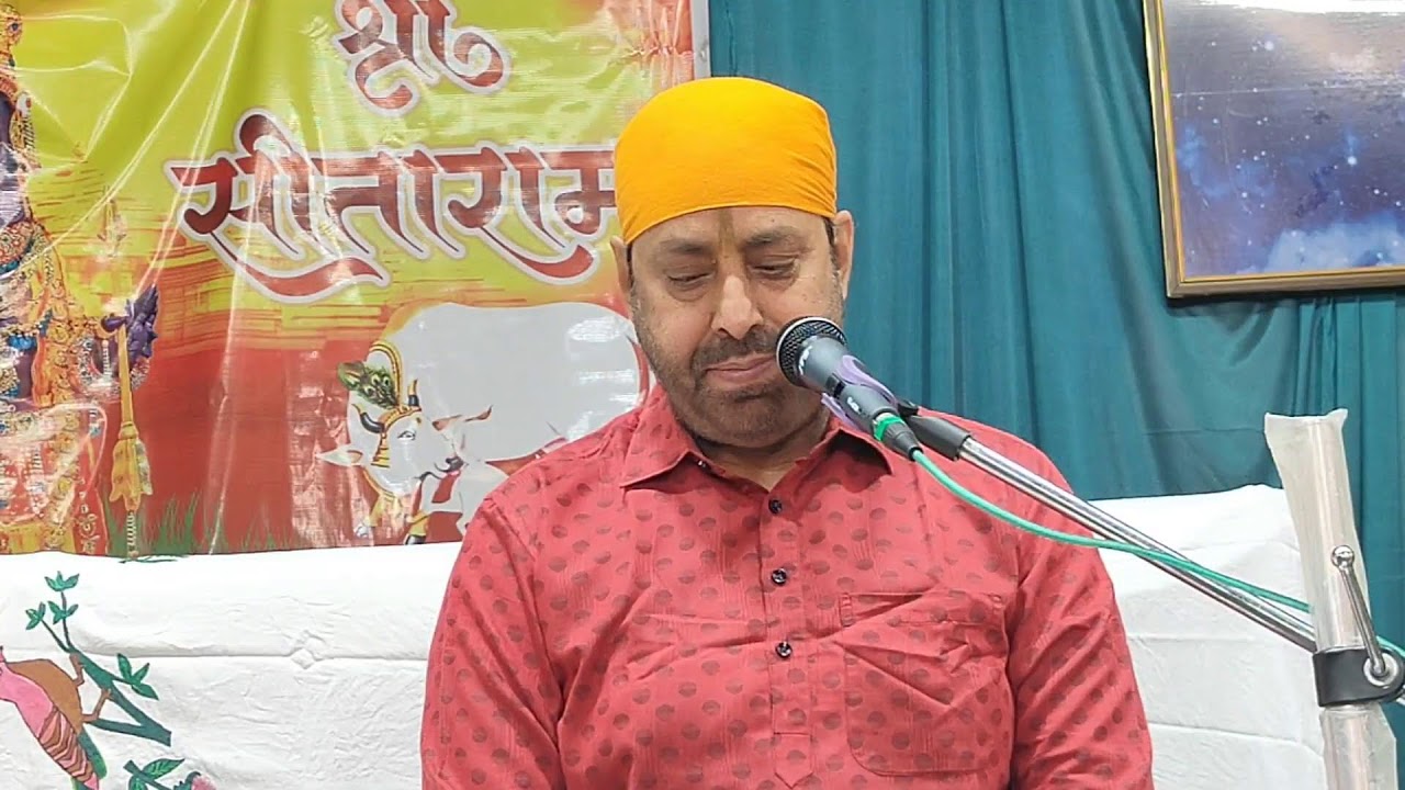 🔴 05/02/26 गुरुवार सत्संग कीर्तन