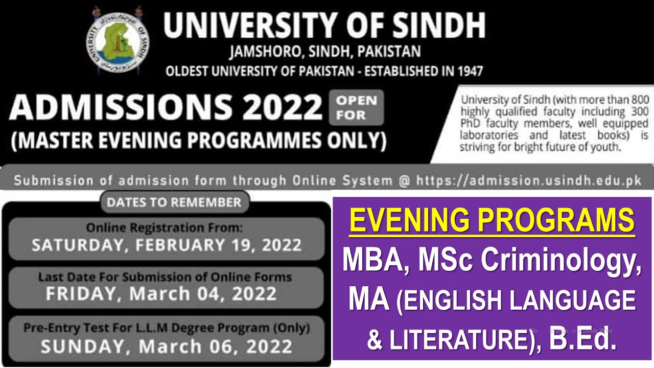 University of Sindh Admission 2022 - Master Evening Degree Programs