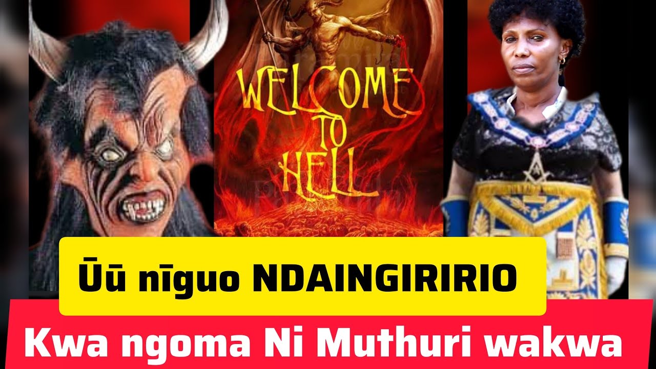 Muthuri wakwa atuingiririre kwa ngoma hamwe na ciana ciitū
