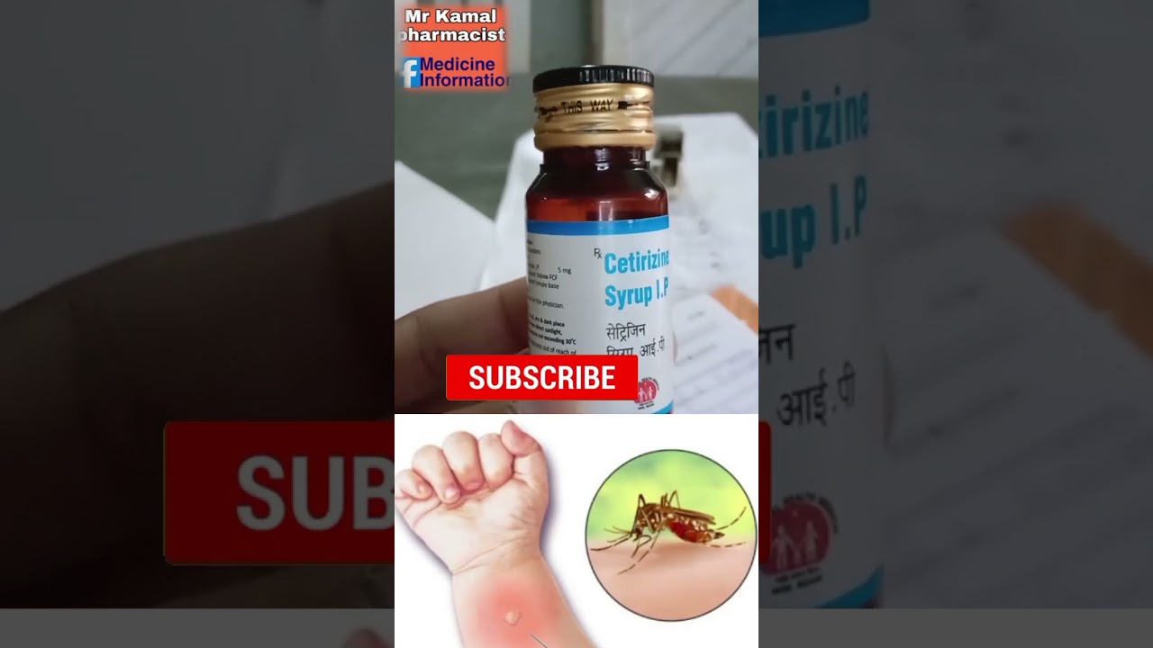 Cetrizine Syrup I.P. #hindi #shorts #medicine
