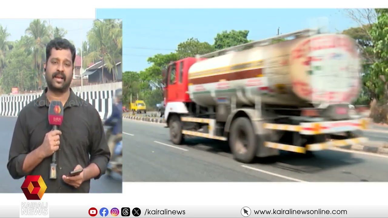 കണ്ണടച്ച് തുറന്നപ്പോൾ തിരുവനന്തപുരം ടു കാസർഗോഡ്! എൻഎച്ച് നിർമ്മാണം അവസാനഘട്ടത്തിലേക്ക് | NH