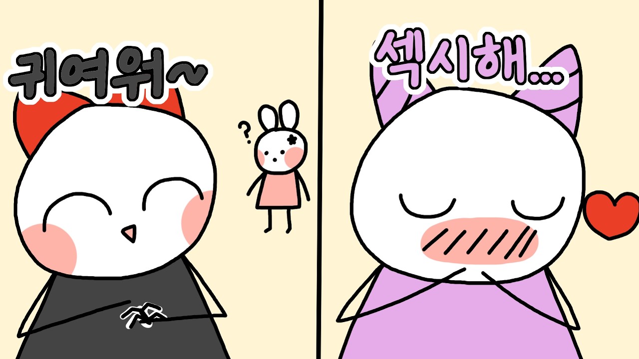 [2026/04/01 슬더스2, 라이어게임 (SlaytheSpire2, Liar Game) - 고수달, 김진우, 다주, 삐부, 시라유키히나, 캡틴잭, 텐코시부키]-이춘향 다시보기