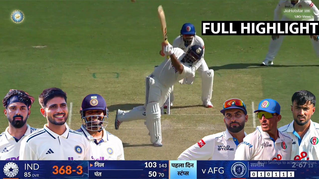India vs Afghanistan 1st Test Highlights 2026 , IND vs AFG 1st Test Day 1 Full Match Highlights 2026