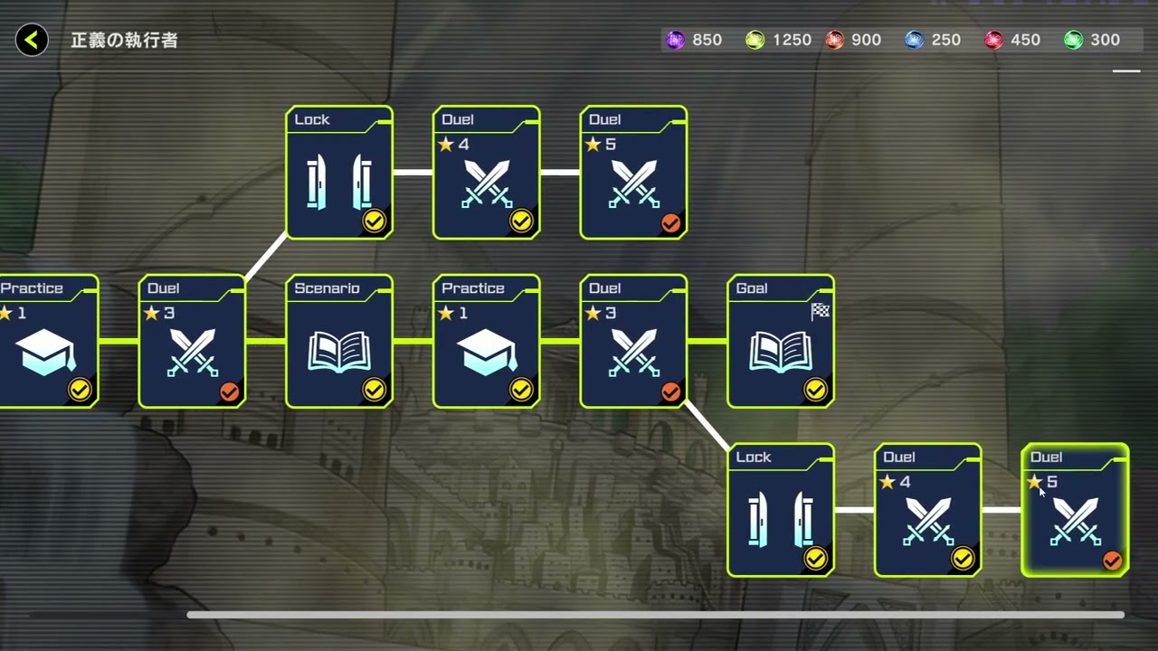 【遊戯王MD】お試し絢嵐閃刀