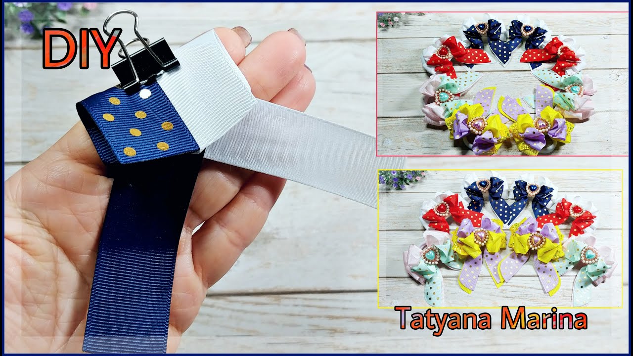 КУПИЛИ и еще ЗАКАЗАЛИ🎀Бантики из репсовой ленты 2.5 см.