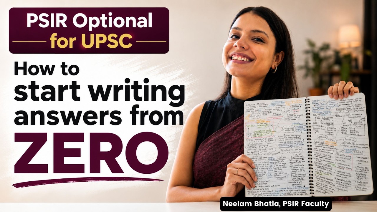 How to Write PSIR Answers? | Answer Writing Strategy for UPSC PSIR Optional