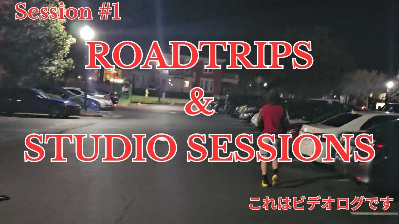 Roadtrips & Studio Sessions [vlog]